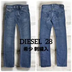 希少 DIESEL ディーゼル デニム 刺繍 ポケット 縦落ち ストレート 28