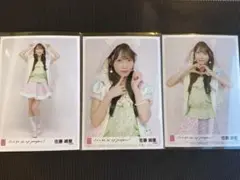 佐藤綺星　ノーマル3種コンプ