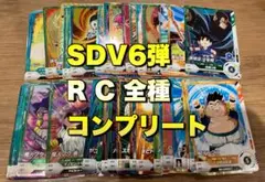 SDV6弾　レア以下　コンプリートセット　ダイバーズ　②
