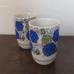 昭和レトロな青と緑の薔薇柄の湯飲み2点