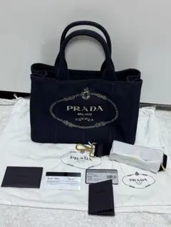 PRADA☆カナパ S☆2way ショルダー バッグ☆ネイビー バルティコ 紺