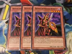 特価】遊戯王 英語版 魔導戦士ブレイカー 1st 2枚セット - メルカリ
