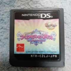 さよ様 リクエスト 2点 まとめ商品