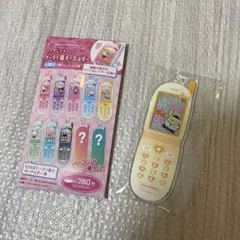 Item thumbnail for item c0b4b406-244a-4b03-bc26-484db9bf5896