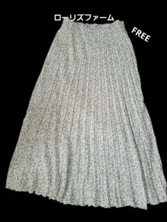 美品　ローリズファーム　小花ロングプリーツスカート　サイズフリー　花柄