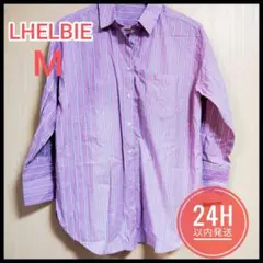 【心弾む、パープルの魔法】LHELBIE ストライプシャツ（Mサイズ）