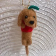 ミニチュアダックス♡レッド♡羊毛フェルト☆ハンドメイド 羊毛フェルトハンドメイドミニチュアダックス | iichi 日々の