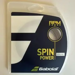 Item thumbnail for item cdadd906-94a6-4d03-b25a-a5a472712f0c