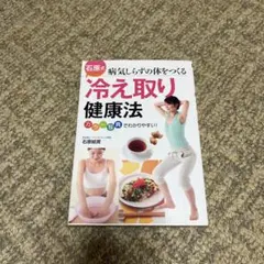 Item thumbnail for item e06b3a46-6e82-4b0c-834e-3df8c0c01c28