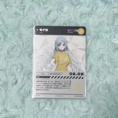 Item thumbnail for item da7fb989-baf8-4aca-9c0a-7f0c36602eb7