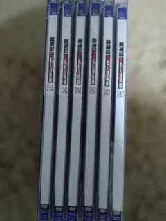 Item thumbnail for item 2e0cea9b-9c9a-45dd-8e03-f3a0b1bca655