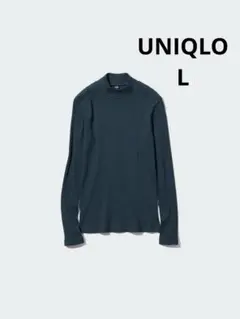 UNIQLO ユニクロ　リブハイネックT L ダークグリーン　緑　タートルネック