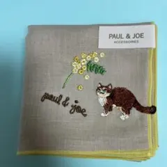 新品タグ付け　PAUL & JOE 猫　刺繍　ハンカチ