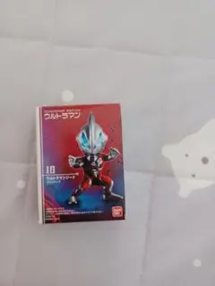 ウルトラマン コンバージ