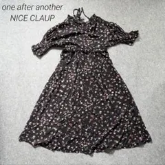 Item thumbnail for item 003a0da6-4ae9-4768-ad38-db86f9e3e4a7