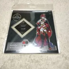 ツイステ　リドル　寮服　アクスタ　アクリルスタンド