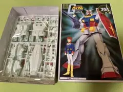 バンダイ 1/144 RX-78 ガンダム ベストメカコレクション No.4