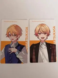 プロセカ 天馬司 エピカ