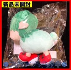 ヒロアカ　緑谷出久　デクシープ　ぬいぐるみ　MHAnimals アニマル 僕のヒーローアカデミア ぬいぐるみ／MHAnimals デクシープ