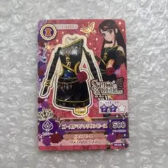 アイカツ　紫吹蘭　ゴールドマジックワンピース