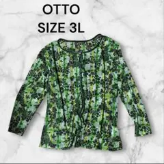 み*み様 OTTO 緑系 3L 五分袖カーディガンシースルーのサムネイル