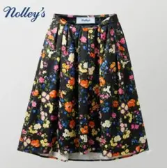 希少 訳ありROCHAS/ロシャス 花柄フレアスカート シルク混 サイズ38