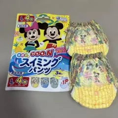 グーン　水遊び用スイミングパンツ　Lサイズ２枚のサムネイル