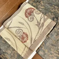 Item thumbnail for item c334639d-e2e0-4cc2-b5af-073dd3d45e3d