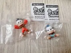 サルゲッチュ　めじるしアクセサリー　ガチャ