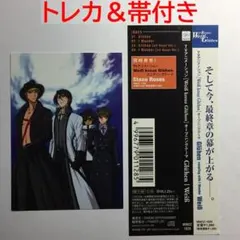 オールザットヴァイス　All That Weiβ　ヴァイスクロイツ オールザットヴァイス All That Weiβ ヴァイスクロイツ