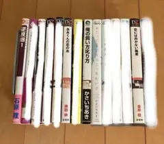 11- BLまとめ売り/ばら売り/入れ替えOK!