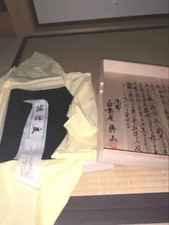 松花堂弁当 橘吉 5段重 陶器 漆器 - メルカリ