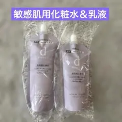 dプログラム　バイタルアクト　ローション　120ml エマルジョン　88mlのサムネイル
