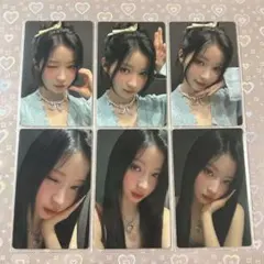BABYMONSTER トレカ アサ ワルツ 6枚セット