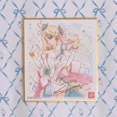 プリキュア 色紙art7 キュアズキューン ② - メルカリ