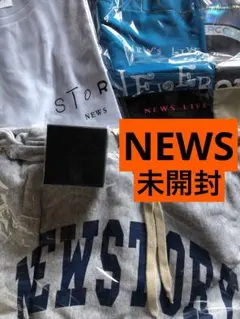 (レア)(新品) NEWS LIVETOUR 