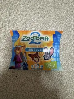 Zootopia 前髪クリップ ジュディ・ホップス