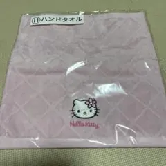 ハローキティ ハンドタオル ピンク　一番くじ
