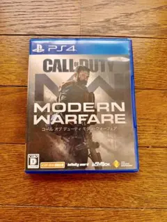 コールオブデューティ モダンウォーフェア　PS4
