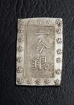 2025年最新】安政一分銀の人気アイテム - メルカリ