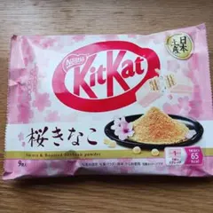 2026年最新】キットカット桜きなこ味の人気アイテム - メルカリ