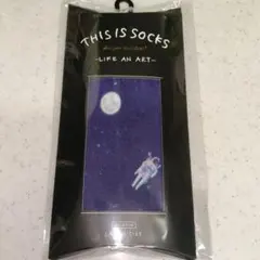 Item thumbnail for item 8e2eb351-c57d-42bd-a80e-d82f394c76be