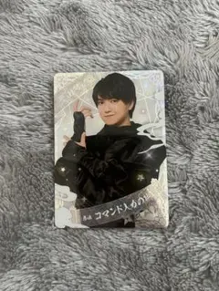 少年忍者 忍コレクションカード 豊田陸人