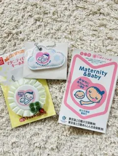 マタニティマークキーホルダー