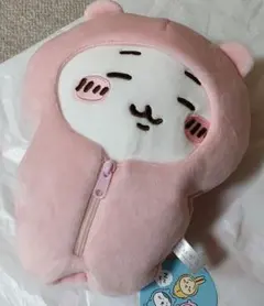 ちいかわ　寝袋ぬいぐるみ ちいかわ