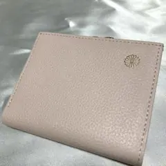 2026年最新】皇居2つ折り財布の人気アイテム - メルカリ