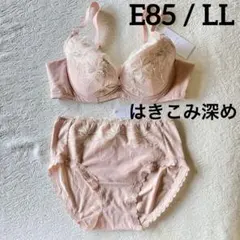 優さん様 リクエスト 2点 まとめ商品