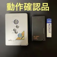 2026年最新】wm-ex610の人気アイテム - メルカリ