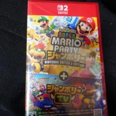 新品未開封！スーパー マリオパーティ ジャンボリー　Switch2