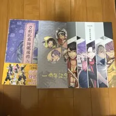 オリジナルフォトカード 刀剣乱舞 山姥切長義 アニメディア 3月号